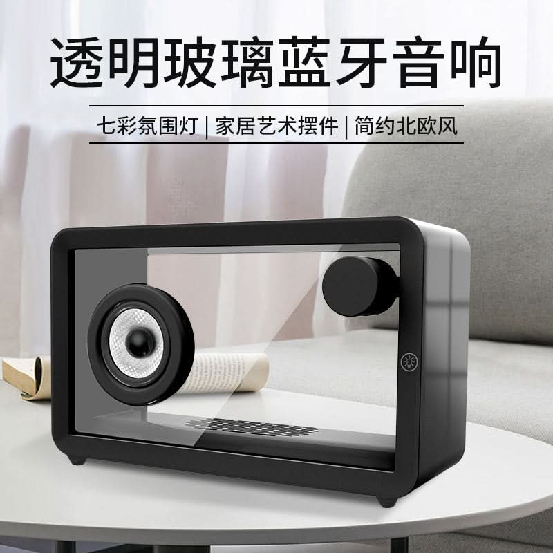 Transparent Bluetooth Speaker with RGB Lights – Wireless Stereo Sound