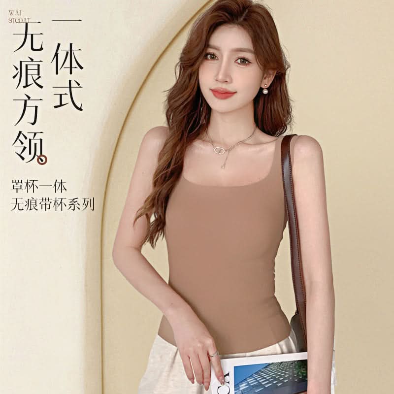 Seamless Ice Silk Vest with Chest Pads