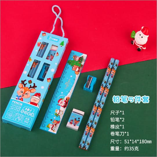 Christmas 5-Piece Pencil Set for Kids