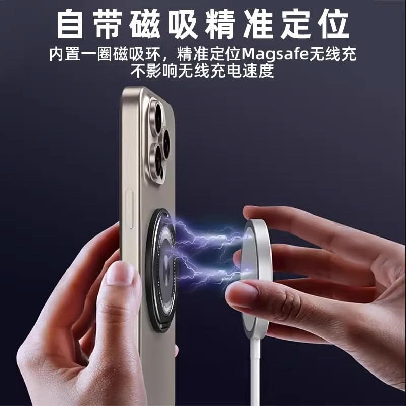 Ultra-Thin 360° Rotating Magnetic Phone Ring Stand