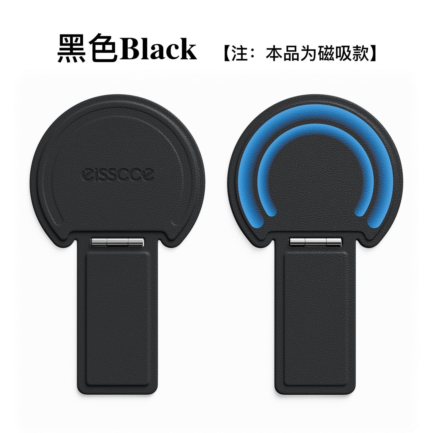 Ultra-Thin Mag Safe Magnetic Phone Stand – Portable Adhesive Back Holder