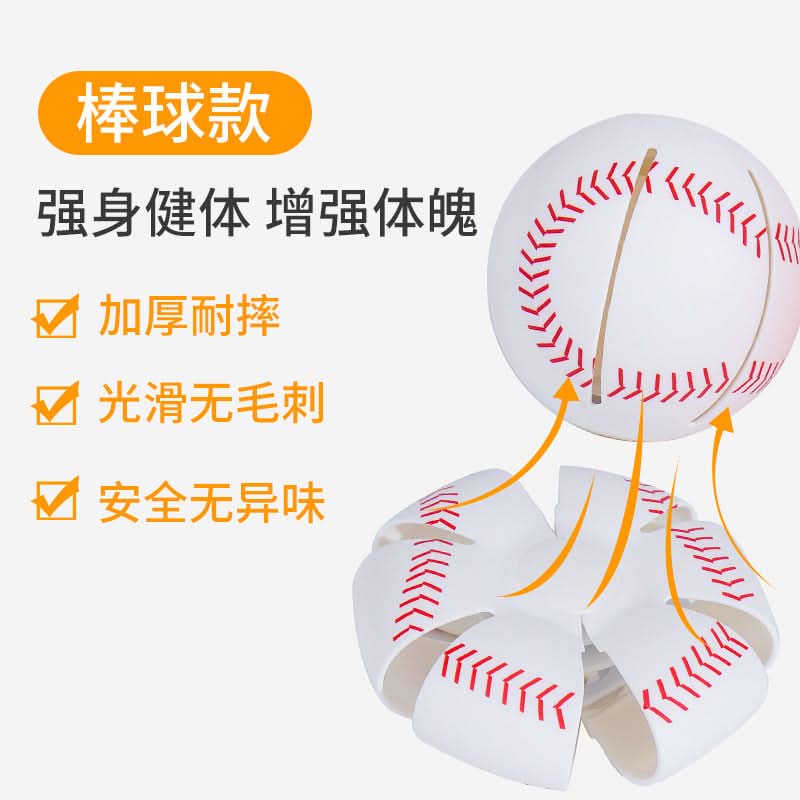 UFO Transforming Elastic Ball – Light-Up Sensory Toy for Kids
