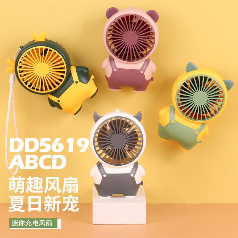 USB Rechargeable Mini Handheld Fan – Portable Electric Cooling Fan