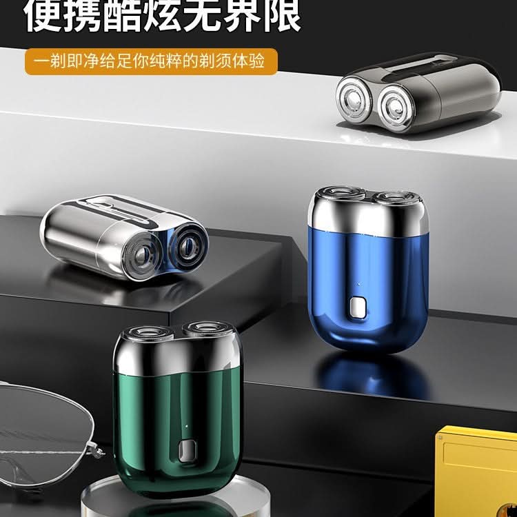 Men’s Electric Shaver – Portable USB Rechargeable Beard Razor