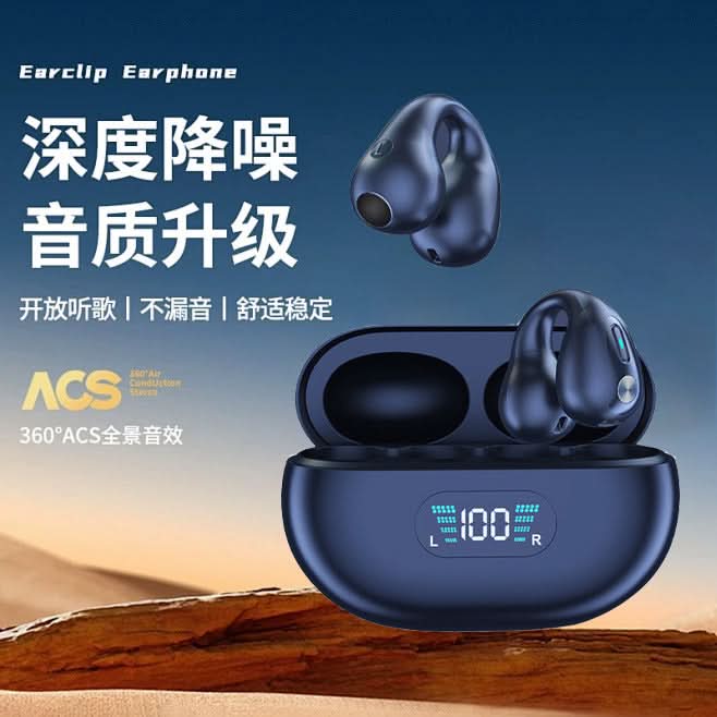 Comfortable Bone Conduction Earphones for Outdoors