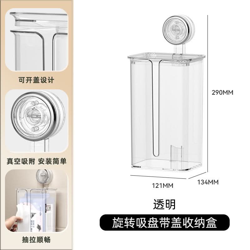 Wall-Mounted Toilet Paper Holder with Cover - Punch-Free