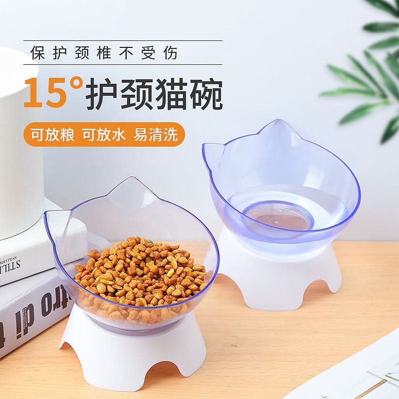 Cat Ear Double Bowl with Stand