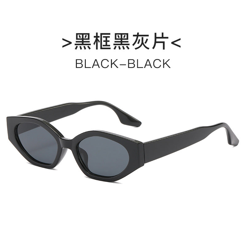 Color-Match Cat Eye Sunglasses for Women – Trendy Small Frame Fashion Shades