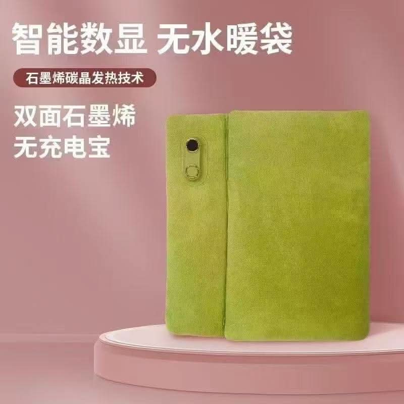 Rechargeable Graphene Electric Hand Warmer