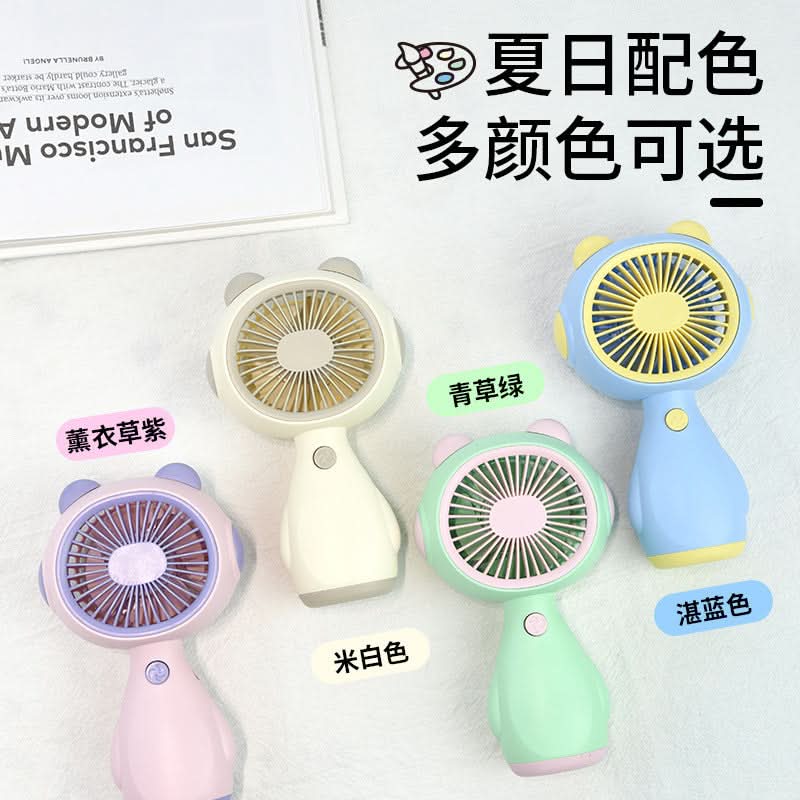 USB Rechargeable Mini Handheld Fan – Portable Electric Cooling Fan