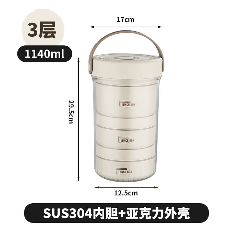 Insulated Lunch Box – Two/Three Layers Food Container
