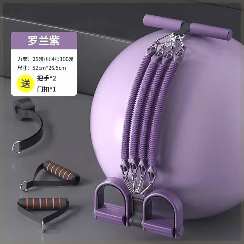 Foot Pedal Resistance Band for Ab & Leg Training