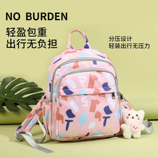 Lightweight Mommy Backpack – Waterproof Oxford Cloth, Multi-Pocket Baby Travel Bag
