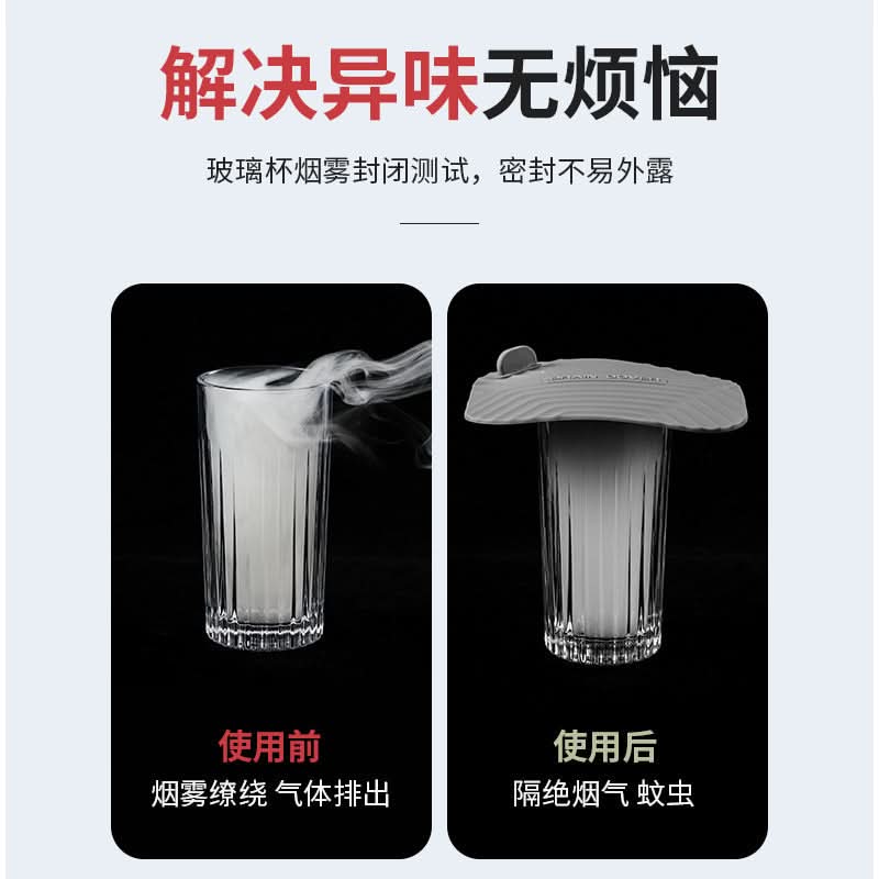 Anti-Clogging Silicone Floor Drain Cover