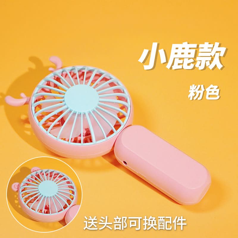 Mini USB Rechargeable Handheld Fan – Portable Desktop Cooling Gadget