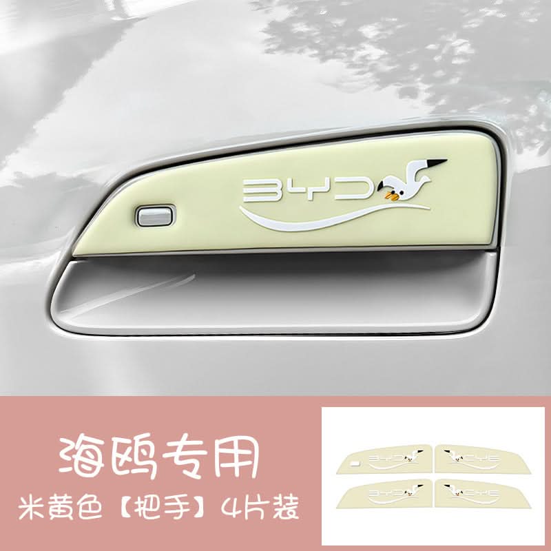 BYD Seagull Door Handle & Mirror Anti-Scratch Stickers – For Exterior Protection