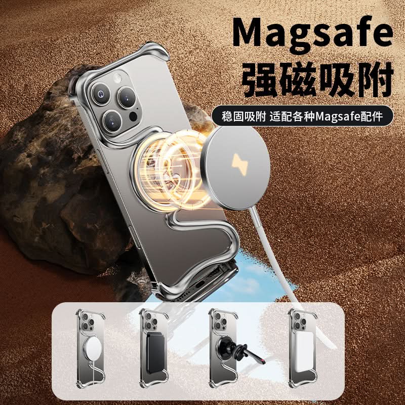Mag Safe iPhone 16 Case – Ultra-Slim Aluminum Alloy