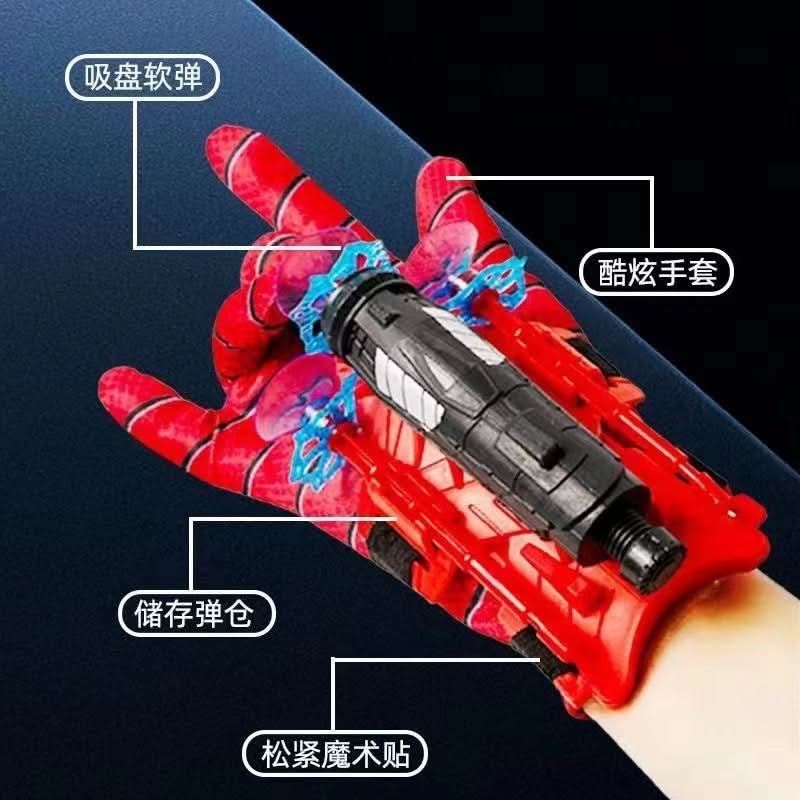 Spider Silk Soft Bullet Launcher – Toy Spider Launcher for Kids, Cartoon Hero Toy