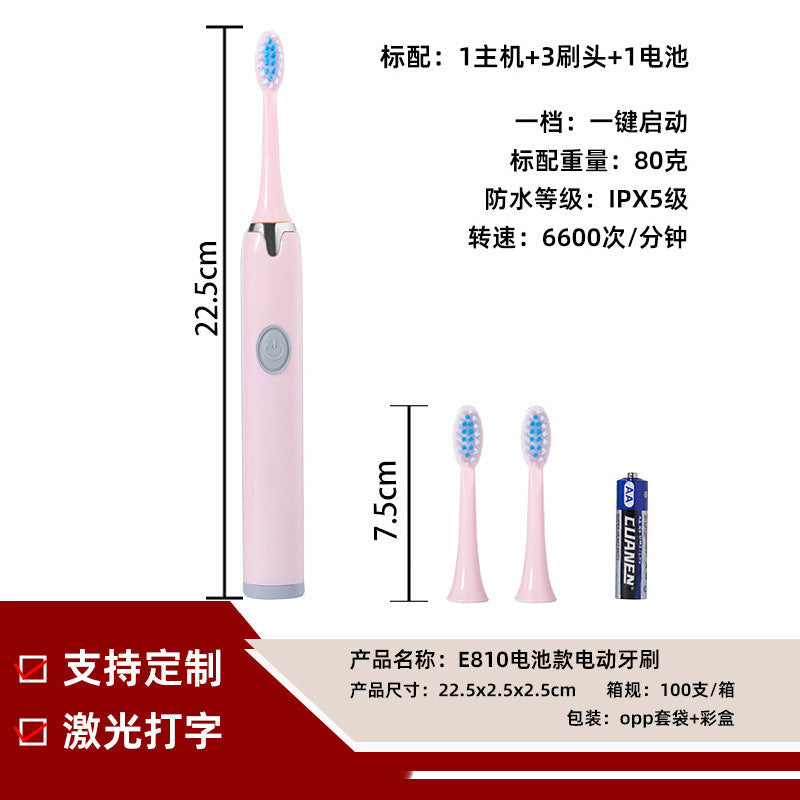 Weston Rechargeable Electric Toothbrush for Adults – Soft Bristles, Family Set, Deep Clean Care