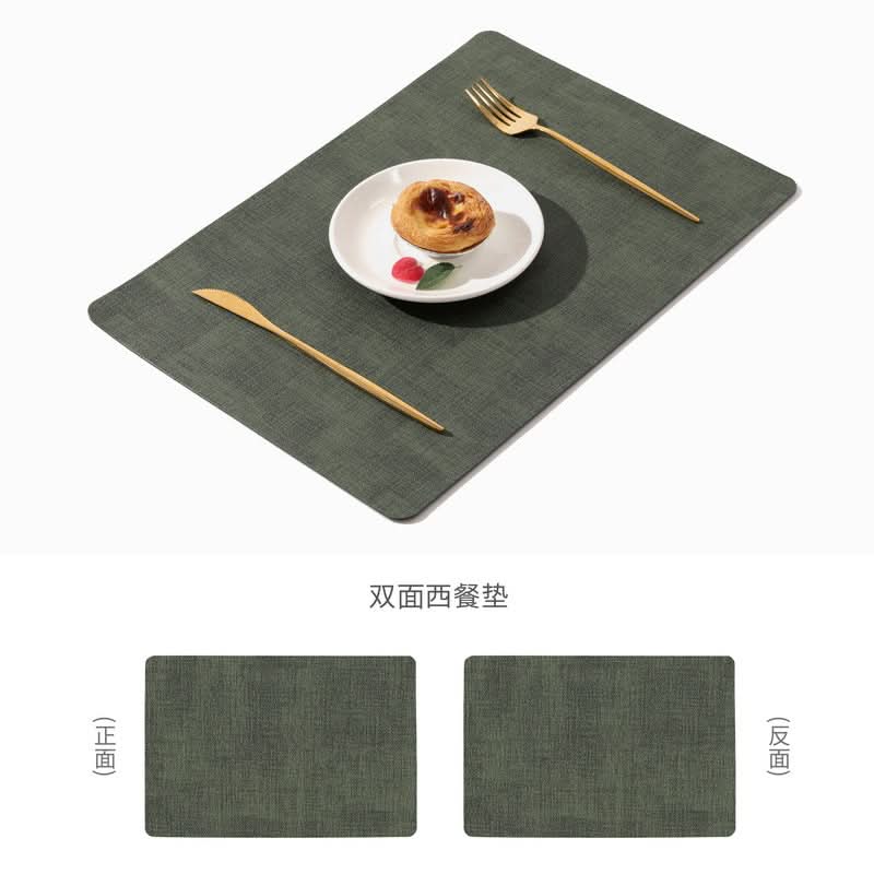 Double-Sided Leather Waterproof Dining Placemat