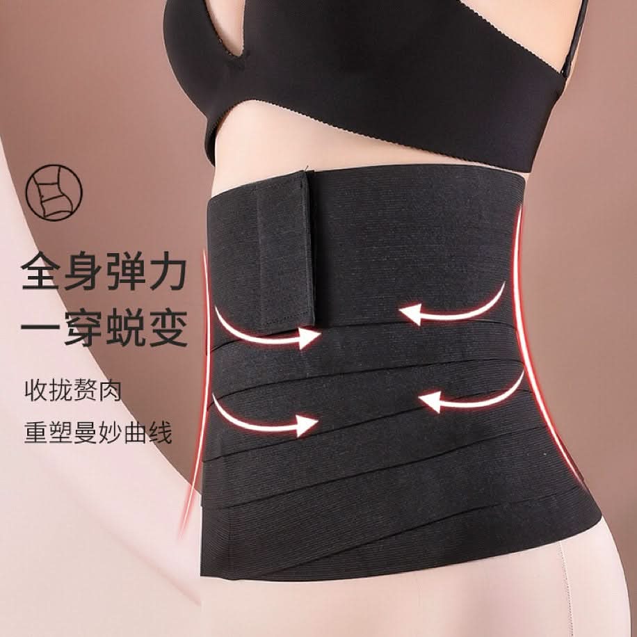 Adjustable Velcro Waist Slimming Belt