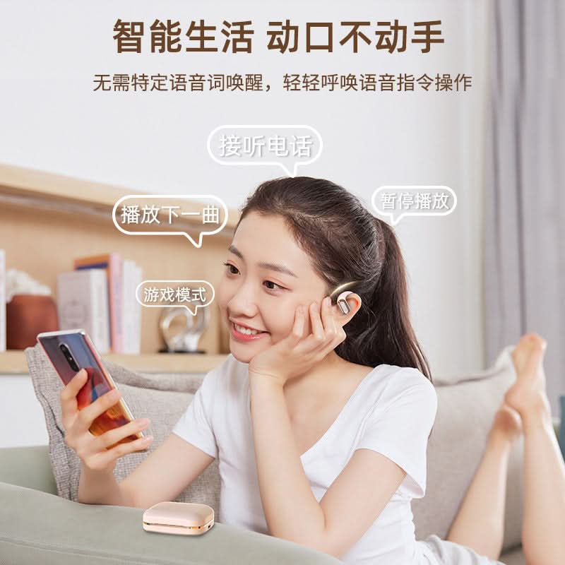 S108 Bluetooth Earhooks, Waterproof, 8H Battery, Stereo Sound