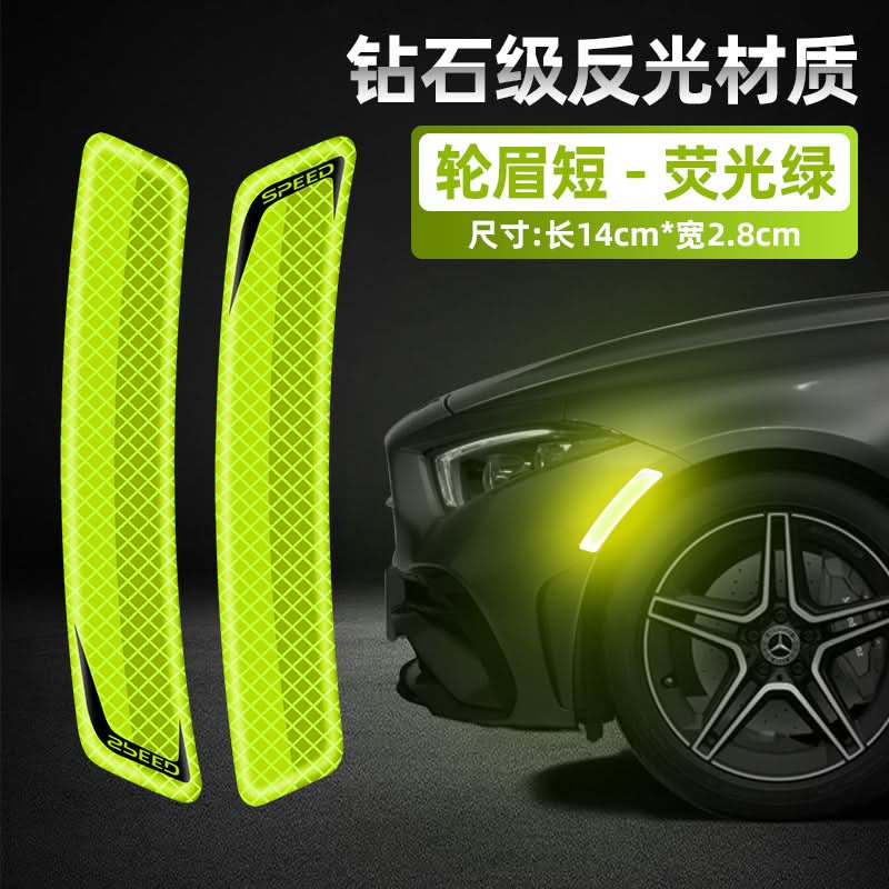 Reflective Car Wheel & Bumper Stickers – Anti-Collision Safety Decals