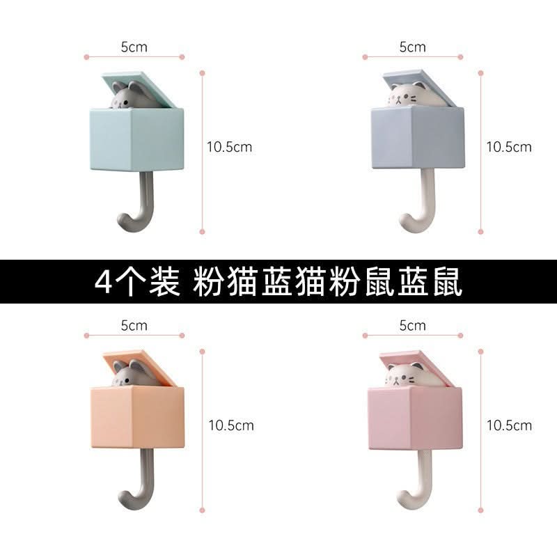 Cute Animal Wall Hook – Punch-Free Adhesive Hook for Keys