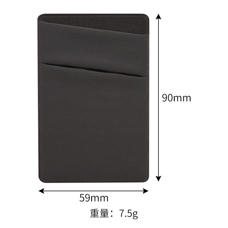 New mobile phone case with back sticker and double-layer card holder for storing Lycra mobile phone back sticker card holder