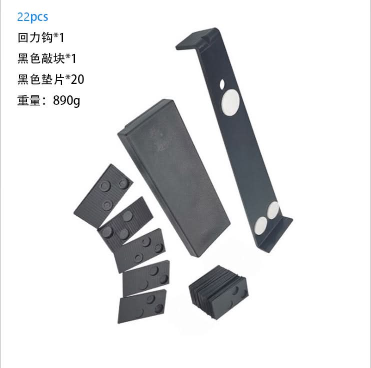 43-Piece Wood Floor Installation Tool Set