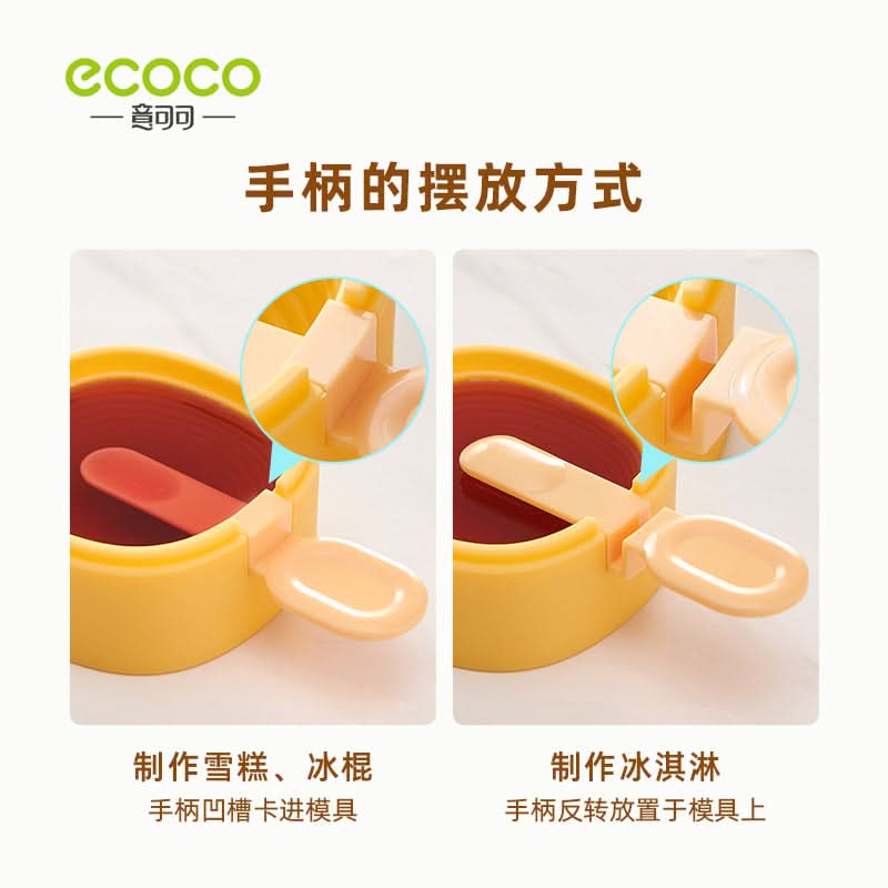 Silicone Ice Cream Mold – Food-Grade Popsicle & Sorbet Maker