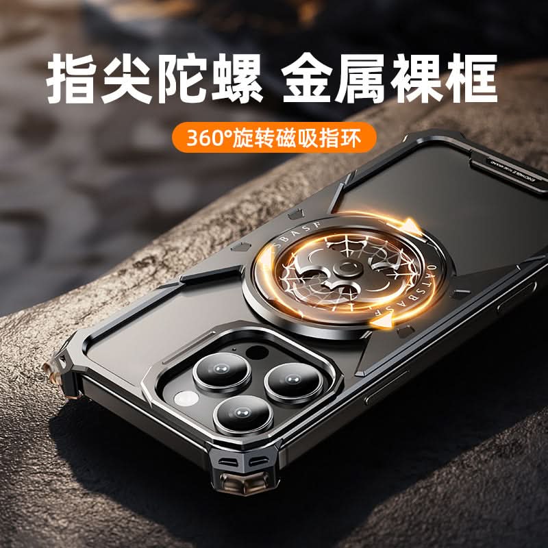 Metal Magnetic Ring Case – 360° Rotating iPhone Grip & Fidget Shell