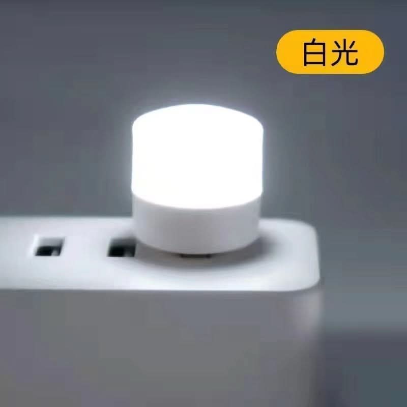 Pack of 2 USB Night Light, Portable Plug-In Mini LED Lamps