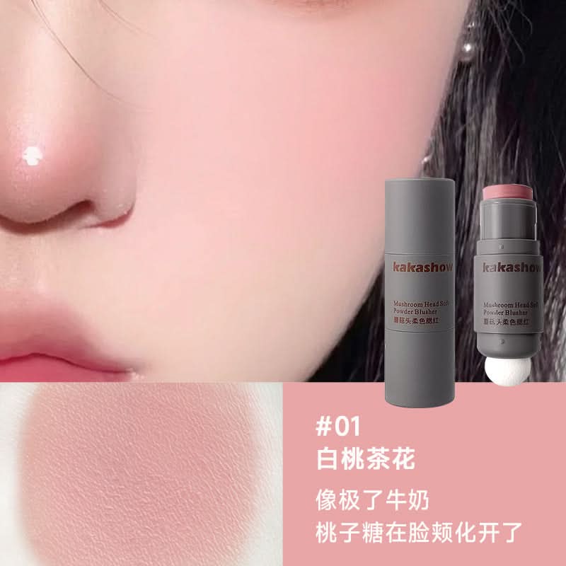 Mushroom Head Cream Blush – Soft Matte Finish