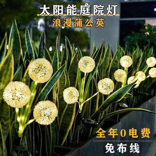 Solar LED Dandelion Garden Lawn Lights