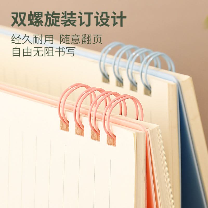 Student Coil Notepad - Non-Slip Exercise Notebook