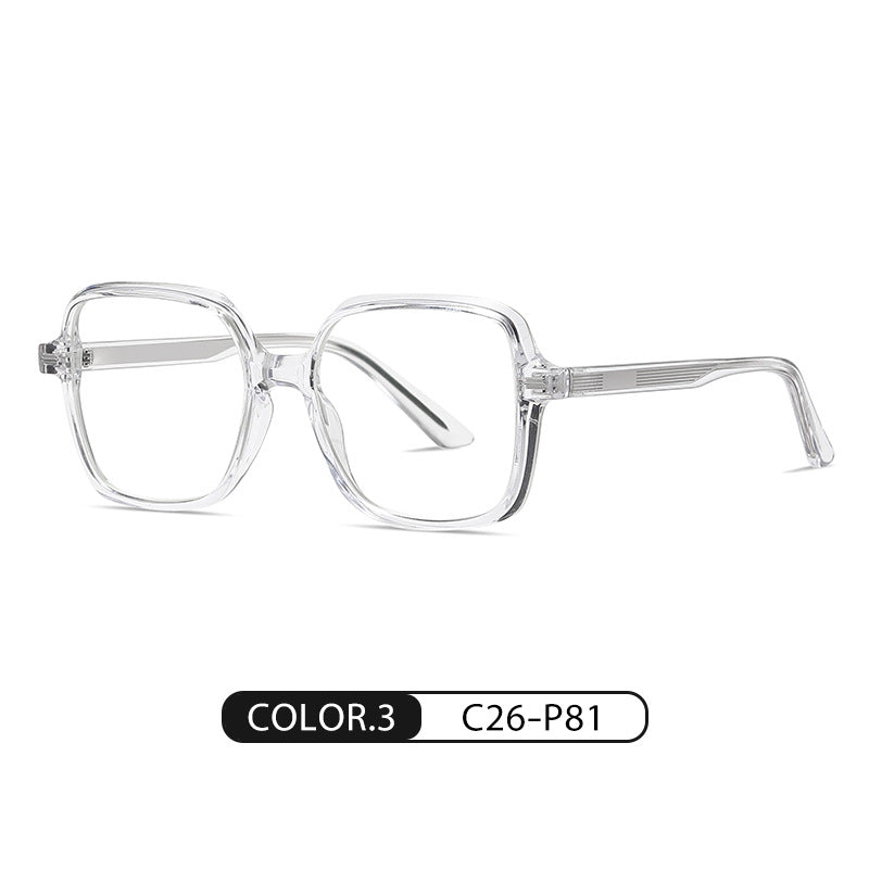 Anti-Blue Light Square Glasses Frame – Unisex 90° Design, Myopia-Ready, Stylish Eyewear