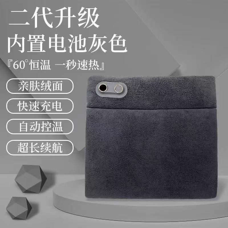 Rechargeable Graphene Electric Hand Warmer
