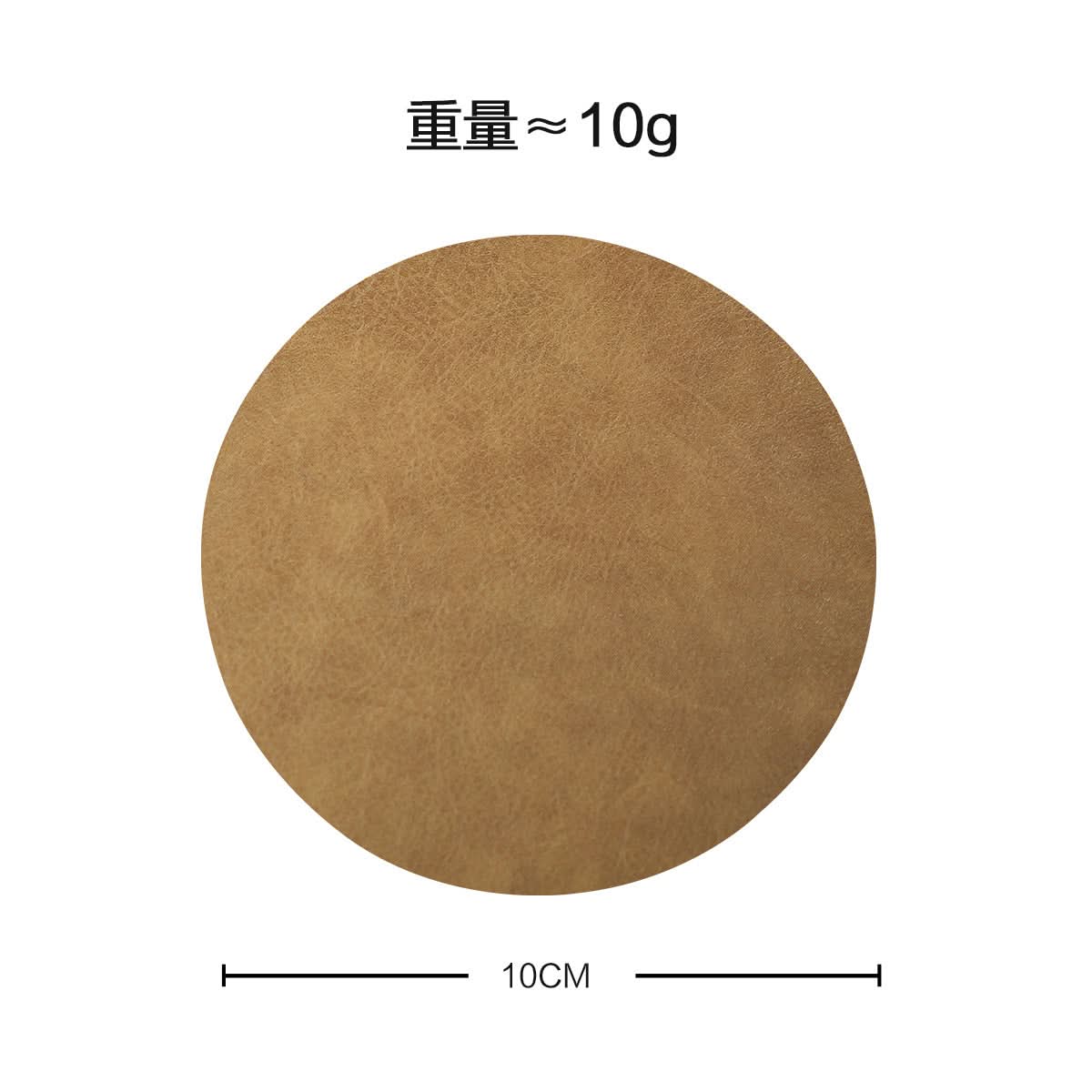 Nordic Style Leather Placemats & Coasters
