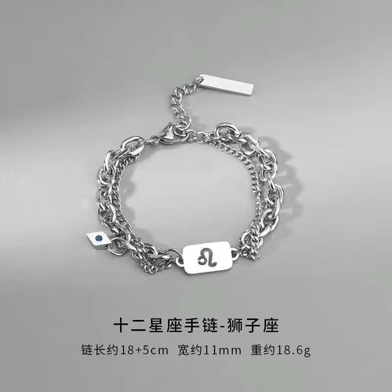 Zodiac Constellation Bracelet – Unisex Titanium Steel Astrology Bangle