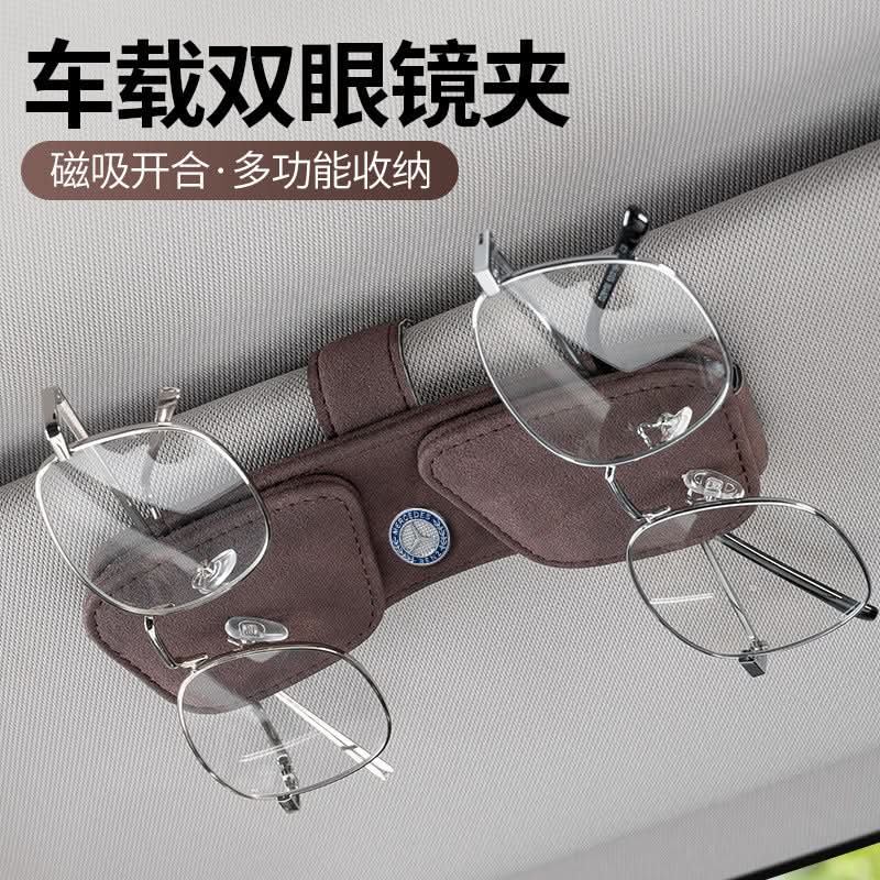 PU Leather Car Sun Visor Glasses Clip