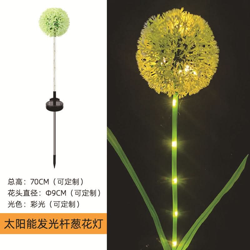 Solar LED Dandelion Garden Lawn Lights