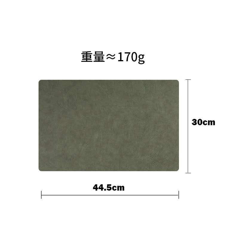 Nordic Style Leather Placemats & Coasters