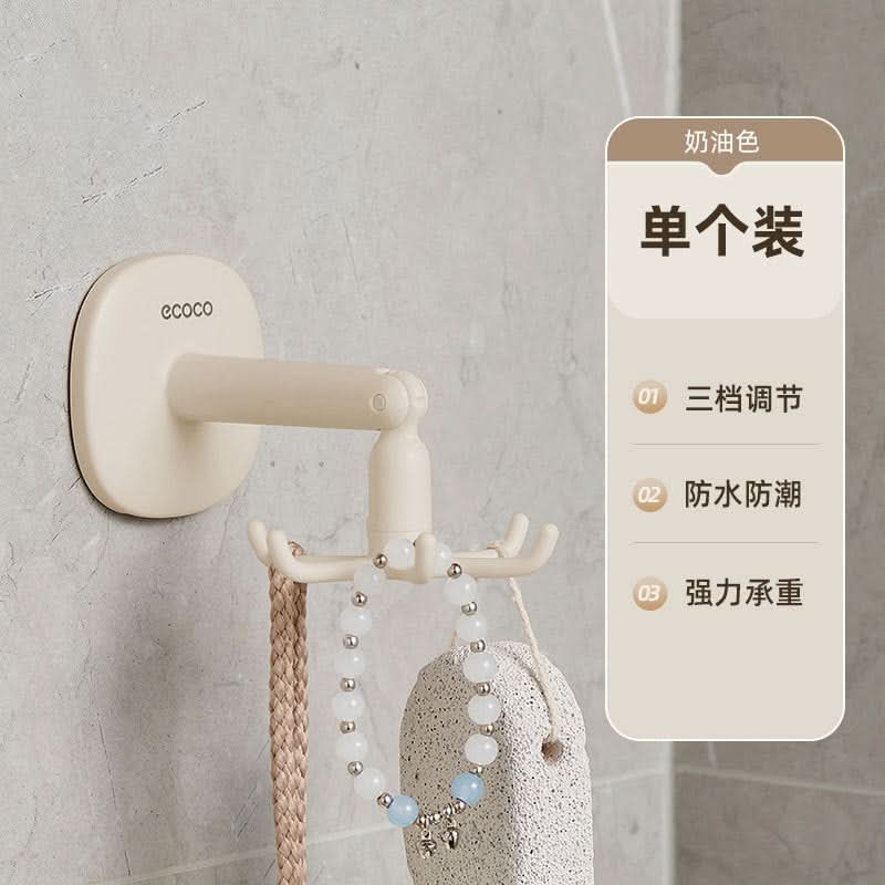 360° Rotating Adhesive Hook - Hexagon Bathroom Hook for Towels & Clothes
