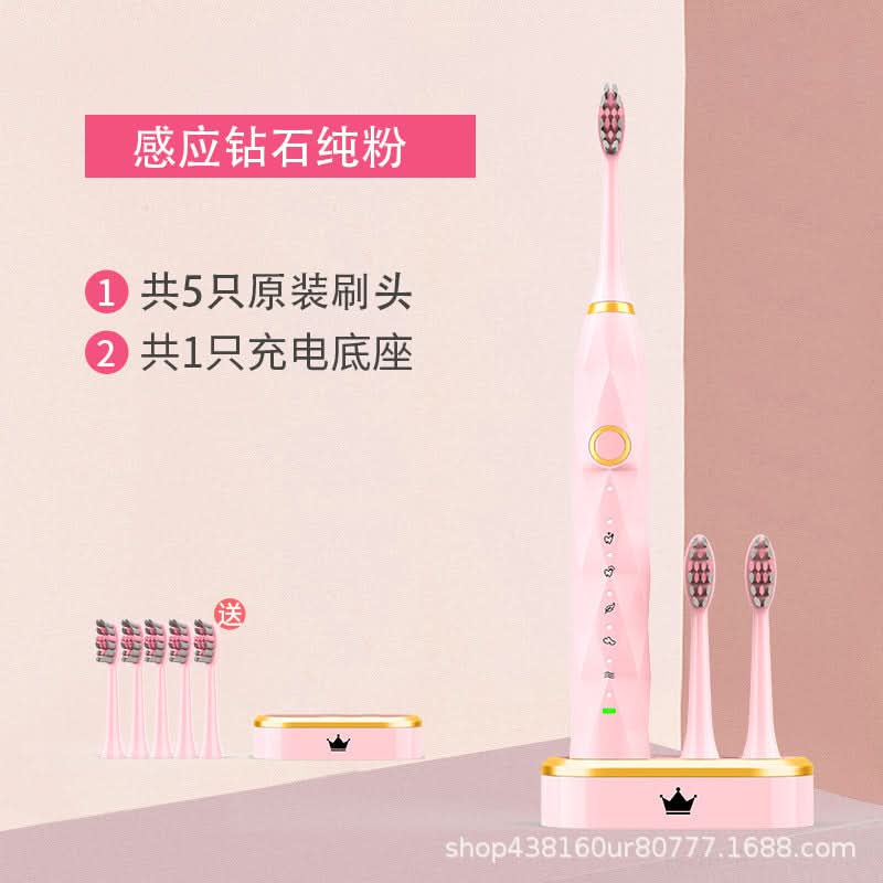 Magnetic Levitation Sonic Electric Toothbrush