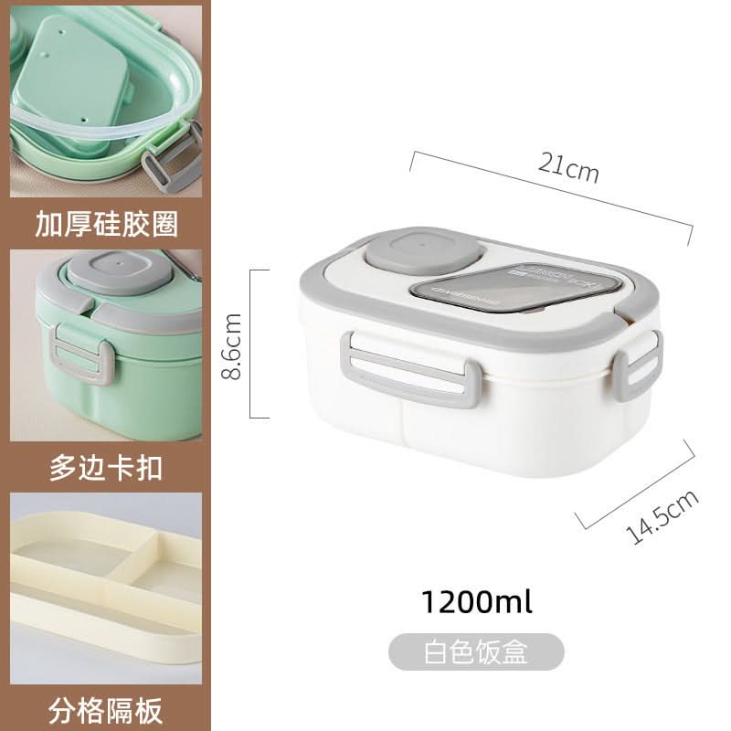 1200ml Double-Layer Microwaveable Lunch Box – For Work & School