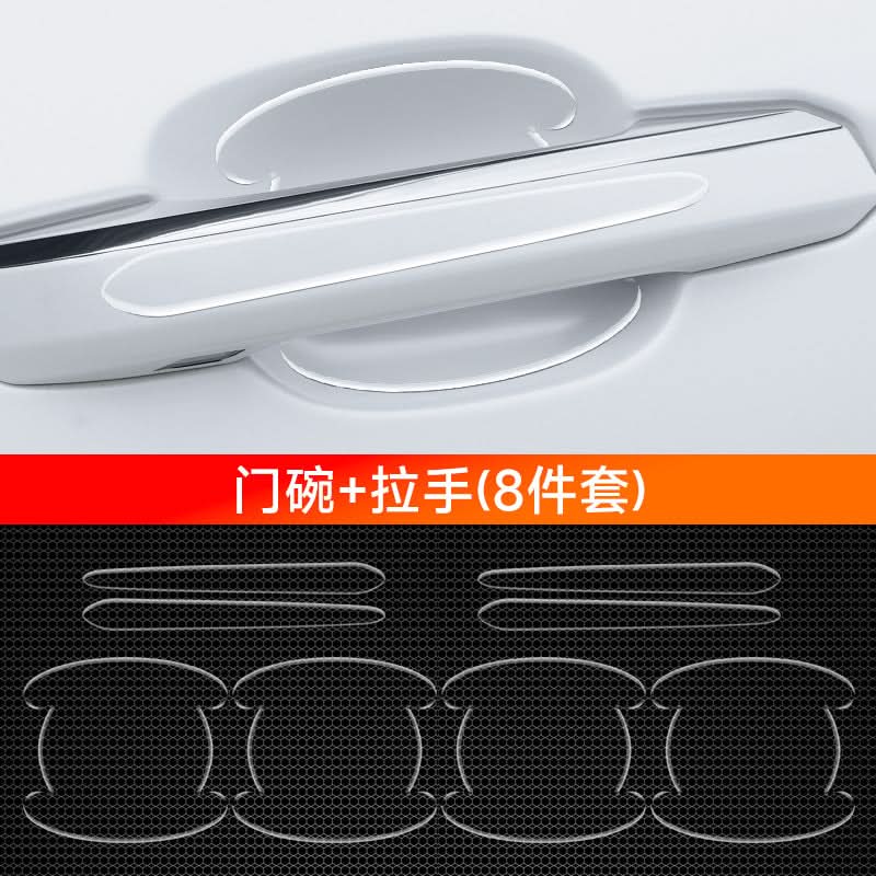 Car Door Handle Protection Stickers – Anti-Scratch & Anti-Collision Film Strip