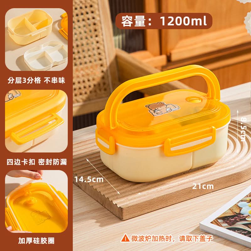 Double-Layer Microwave-Safe Salad Lunch Box – With Insulated Bag for Students