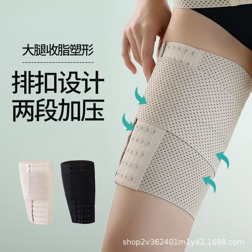 Thigh Shaping Compression Pants, Slimming Belt