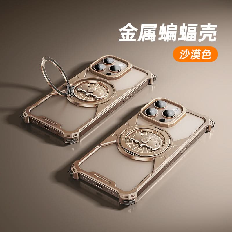Metal Magnetic Ring Case – 360° Rotating iPhone Grip & Fidget Shell